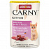 Carny Kitten 85 g Baby Paté, tasak kiscicáknak