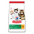 Hill Fel. SP Cica csirke 1,5kg