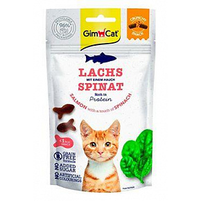 GimCat Crunchy Snacks lazac&spenót 50g GimCat Crunchy Snacks lazac&spenót 50g