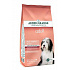 Arden Grange Dog Adult friss lazaccal és rizzsel 2kg