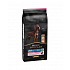 ProPlan Dog Adult Large Athletic Sensitive Lazac 14kg