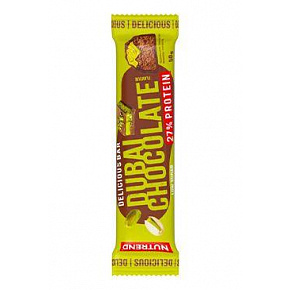 Nutrend Delicious Bar dubaji csokoládé 50g