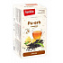 Apotheke Pu-erh és ananász tea 20x2g