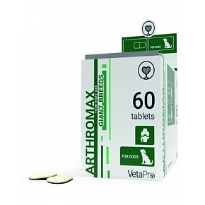 VetaPro Arthromax Giant Breeds 60 tbl. VetaPro Arthromax Giant Breeds 60 tbl.
