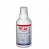 PVP jód spray 100 ml