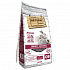 Natural Greatness OBESITY CONTROL állatorvosi diéta macskáknak 1,5 kg