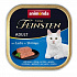 ANIMONDA pate ADULT - lazac, garnélarák macskáknak 100g