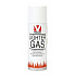 Defermentációs gáz - 200 ml-es készletcsomag