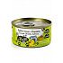 Lyopro Cat konz. Csirke lazaccal 85g