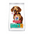Hill konzervdoboza. SP Perfect Weight Adult Small Csirke1,5kg