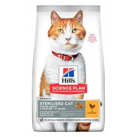 Hill Fel. SP Felnőtt fiatal steril. Macska csirke 1,5kg