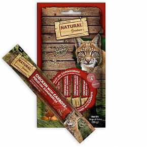 Natural Greatness Creamy VISION, funkcionális jutalomfalat - csirke, sárgarépa, 4 x 14 g Natural Greatness Creamy VISION, funkcionális jutalomfalat - csirke, sárgarépa, 4 x 14 g