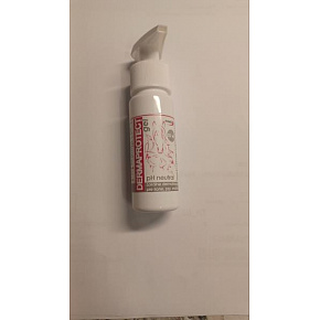 Dermaprotect gél 50 ml