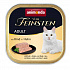 ANIMONDA pástétom ADULT - marhahús, csirke macskáknak 100g