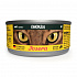 Josera konzerv Macska Csirke Cat 85 g