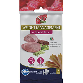 Farmina Quinoa Dog Weight Man Lamb Adult medium & maxi 110g jutalomfalat