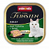 V.Feinsten CORE marhahús, lazacfilé + spenót macskáknak 100g