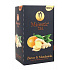 Biogena Majestic Tea Gyömbér&Mandarin 20x2,5g