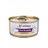 All Animals kutyamacská konz. Csirkesteak 100g