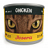 Josera konzerv Macska Csirke Macska 200 g