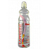 Nutrend CARNITIN Activity Drink Fresh grapefruit 750ml