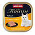 ANIMONDA pástétom ADULT - baromfi, tészta macskáknak 100g