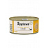 Applaws Cat konz. Adult Broth csirkemell 70g