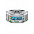 Vet Life Natural Cat Cons. Elhízás 85g