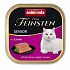 ANIMONDA pate SENIOR - bárányhús idősebb macskáknak 100g