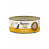 Applaws Dog konz. Toppers Broth csirkemell 156g