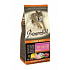 Primordial Dog GF Puppy Csirke és Tengeri hal 12kg