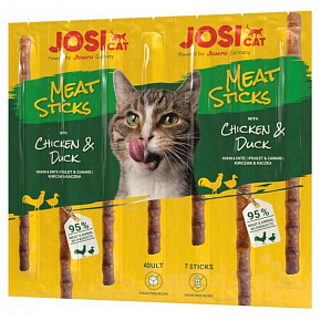 JosiCat jutalomfalat Cat Meat Sticks Csirke&Kacsa 35 g