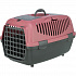 Transportní box CAPRI II, XS-S: 37x34x55cm (max. 8kg), tmavě šedá/starorůžová