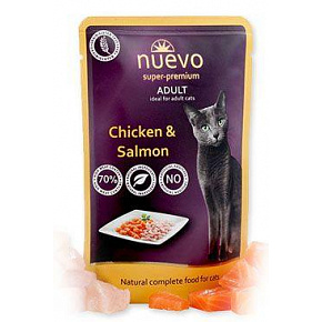 Nuevo cat pocket adult csirke és lazac 85g Nuevo cat pocket adult csirke és lazac 85g