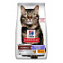 Hill's Fel. SP Adult Hairball&Perfect Coat Chicken 7kg