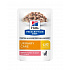 HILLS Diet Feline c/d Multicare CAPSULE lazac 12x85 g