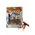 Juko Excl. Smarty Snack Rovarfehérje Rágórúd 250g