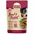 ARATON Adult Dog All Breeds KAPSiČKA with Beef and Rabbit, of all breeds, 500 g