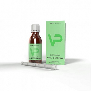 VetaPro Liposzómás VitB12+5-MTHF szirup 120 ml