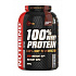 Nutrend Whey Protein 100% csokoládé+kakaó 2250g