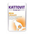 Kattovit Cat Urinary chicken pocket 85g