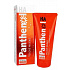 Dr.Müller Panthenol HA testápoló 7% 200ml